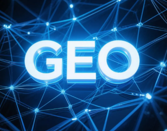 石城县​GEO优化重塑智能搜索格局，开启数字化推广新方式